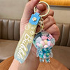 Cute keychain, backpack, key bag, accessory, Birthday gift, wholesale