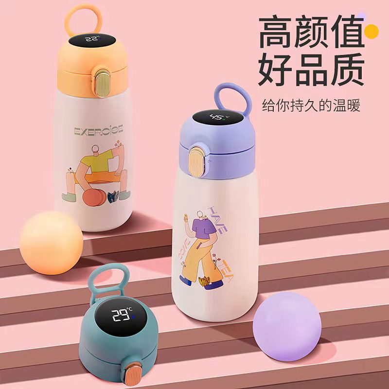 微信图片_20210924162352