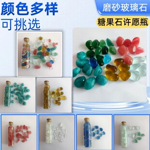 �羳ĥɰ����ʯ��Ҏ�t��ɫ������ͯ�ڌ��ǹ�ʯ�S�ƿ�b�����ʯ