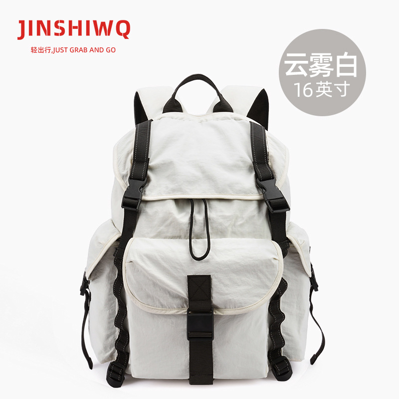 Blanco nublado (tejido recién actualizado)