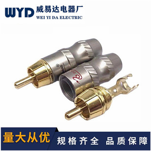 �����~僽�RCA�^��ҕ�lɏ�����^RCA���^���lAV���Ӳ��^β��6MM