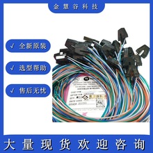 OPB704WZ TT Electronics ģ������޶������ʹ����� ȫ��ԭװ