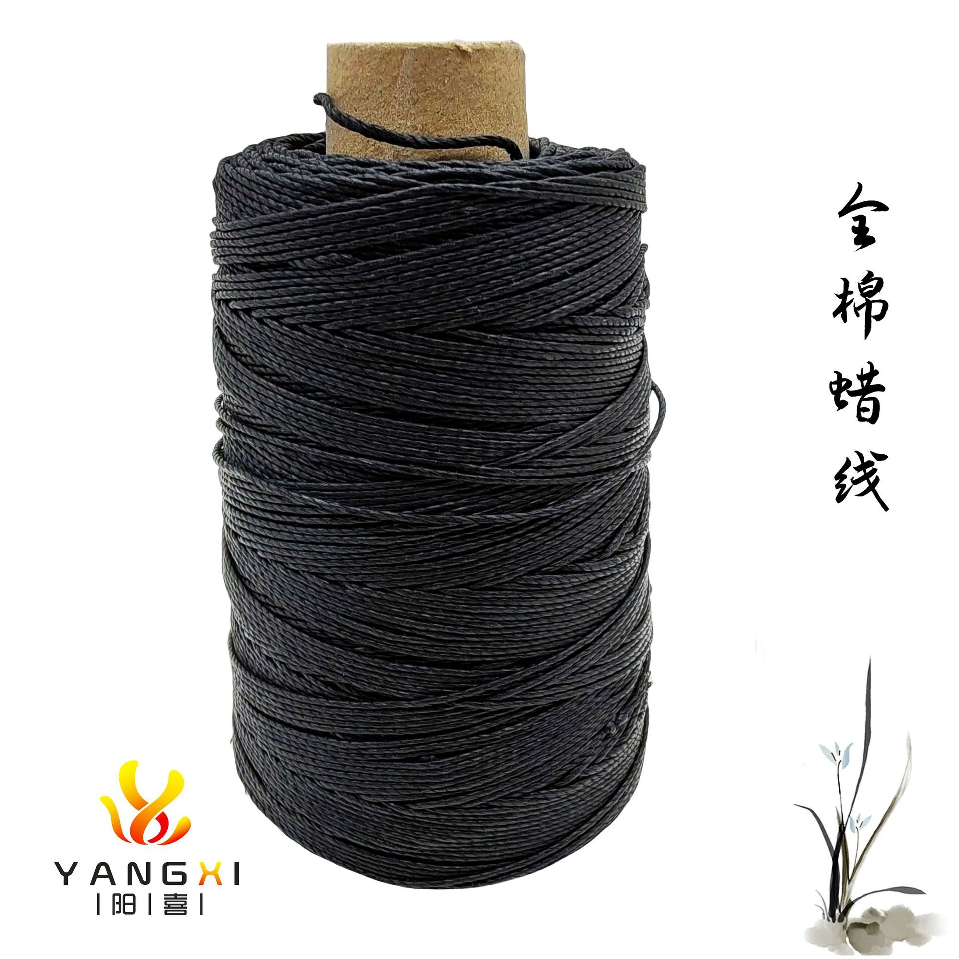 6x3 검은 탑 와이어 0.9-1mm