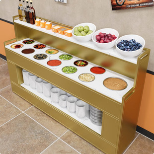 Hot pot shop self-service seasoning table commercial small seasoning table restaurant restaurant sauce table barbecue shop dip table dining table