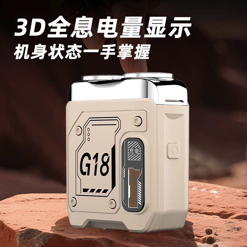 G18 Mecha Style Portable Shaver Rechargeable Shaver Travel Car Multifunctional Liquid Display Beard Shaver