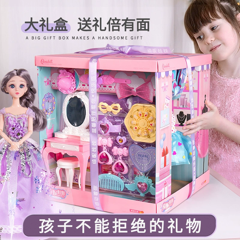 Doll Gift Set, Realistic Princess Outfits in Gift Box, Multi-Pack Options