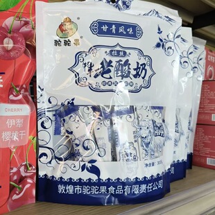 ��������������Lζܛ��ţ��ζ���zܛ�Ǒ��f��ʳ300g������y�b