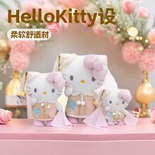 Hello Kitty˯ñë�q���пɐ���żŮ���Y�ﱧ����ͨ���ރ�ͯ���