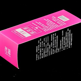 ïԴ����Һ�L��25ML
