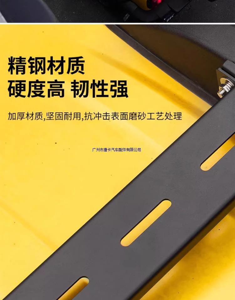 Tank 300 Roof Rack Crossbar Side Ladder Expansion Platform Special Modification Convenient Sunken Roof Frame