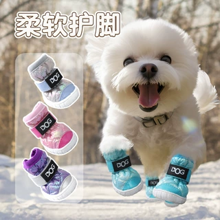 跨境批发比熊鞋子冬天保暖外出鞋马尔济斯魔术贴棉鞋雪纳瑞防滑鞋