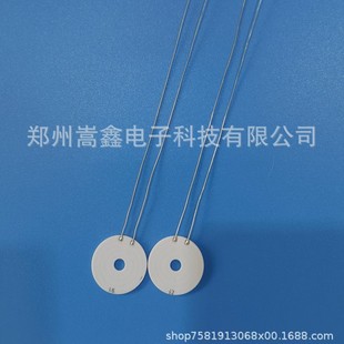 The source factory produces 6 ceramic heating bodies in the alumina heating body circle 30.