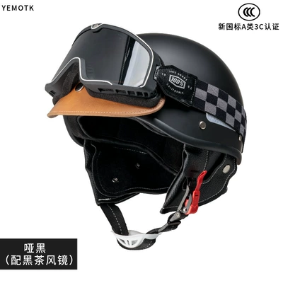 Motosiklet kaskı (dəbilqə) – 3C Certified Internet Celebrity Helmet - leather-brim-matt-black-black-tea-goggles-knob-adjustment-52-58cm