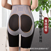 Trousers, brace, underwear for hips shape correction, postpartum bandage full-body, high waist