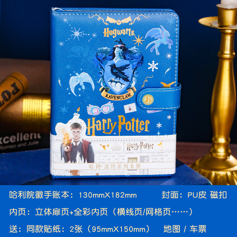 Pu libro-Eagle yarda (enviar mapa pegatina boleto)