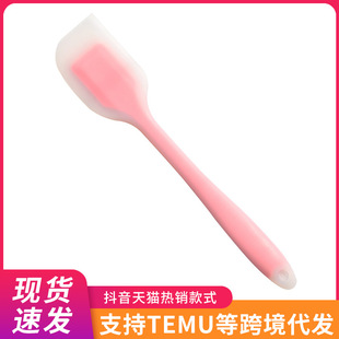 in stock wholesale FDA large translucent one-piece silicone spatula cream spatula cake spatula baking tools