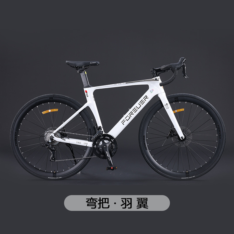 Permanent Road Bike Ultra-Light Magnesium Alloy Adult College Student Curved Handlebar Road Bicycle Men's and Women's Bicycle with New Tires Permanent Road Bike Ultra-Light Magnesium Alloy Adult College Student Curved Handlebar Road Bicycle Men's and Women's Bicycle with New Tires