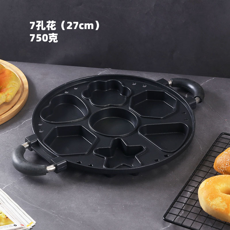 Cakepan molde de pastel antiadherente pan de donuts snack callejero pan de frijoles rojos pan de huevo de pan de pan de pan de pan