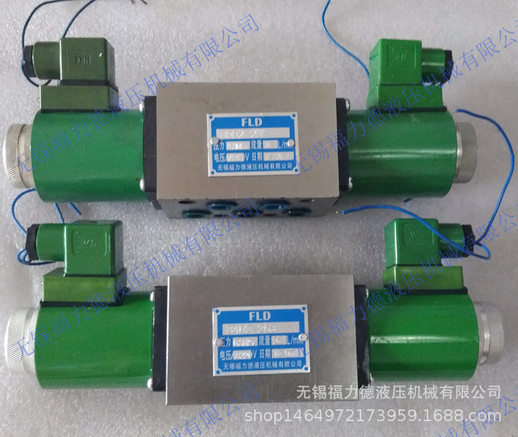 34E1-25,电磁换向阀