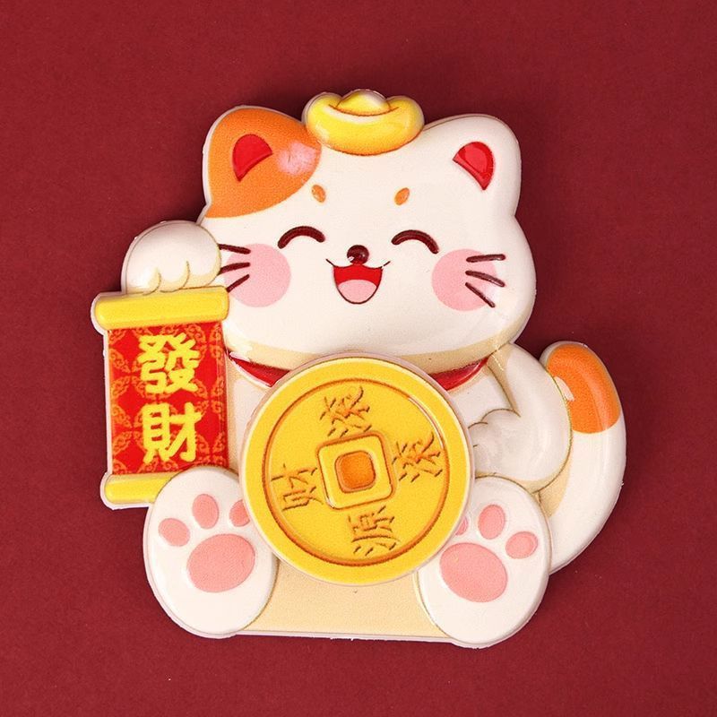 Pegatinas para refrigeradores de gatos zhaocai