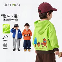 哆萌豆童装2026春季新款婴幼儿软糯外套男童撞色罗纹舒适上衣