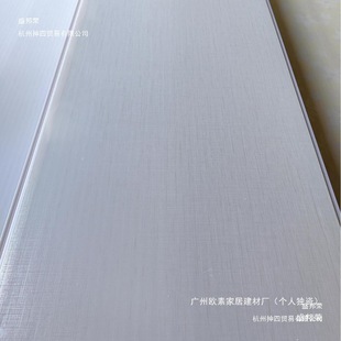 PVC�Ӻ�30cm�r�����컨���L�l���Ͽ۰弃�����b�� �ҏd�N�����