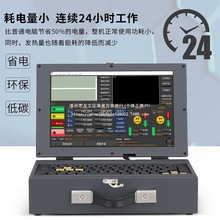 �����¿��|����������Xһ�w�C�|����XǶ�빤�Iƽ���̙C���ؙC