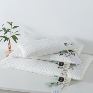 Cotton Antibacterial Quilted Removable and Washable Black Buckwheat Pillow Student Comfortable Cervical Spine Support Sleep Home Kidsren's Pillow