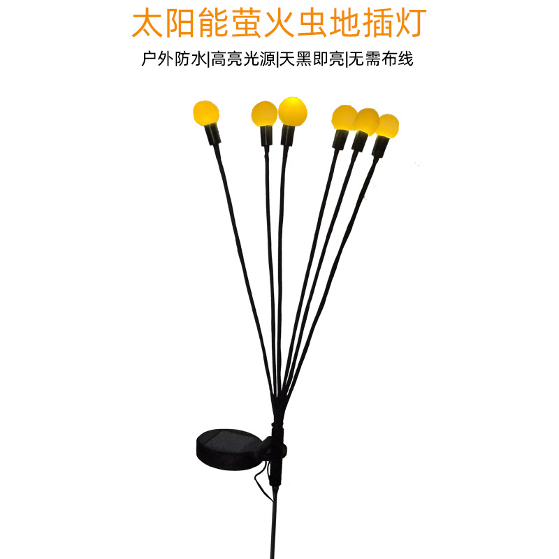 Luz de jardín solar LED, luz de luciérnaga impermeable al aire libre, diseño de jardín de villa, luz ambiental, luz de tierra de césped
