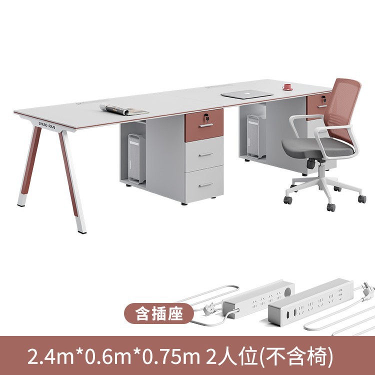 Два -лиц параллельно