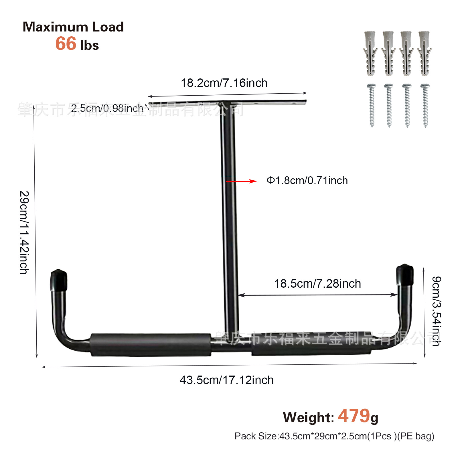 Metal T-gancho de techo caña de pescar soporte de bicicleta kayak monopatín hierro pared colgante soporte de exhibición