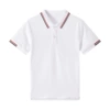 Jp-207 white short-sleeved black and red strip [High quality]