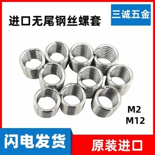 ԭ�b�M��KATO�oβ䓽z���׼��ٲ��P��ݼy���ܱ��o�׹���M2M10M12