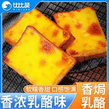 �ȱ�ٝ�W�t�ҟ�������˾���300g����Ƭ����˾��͸��c���������l