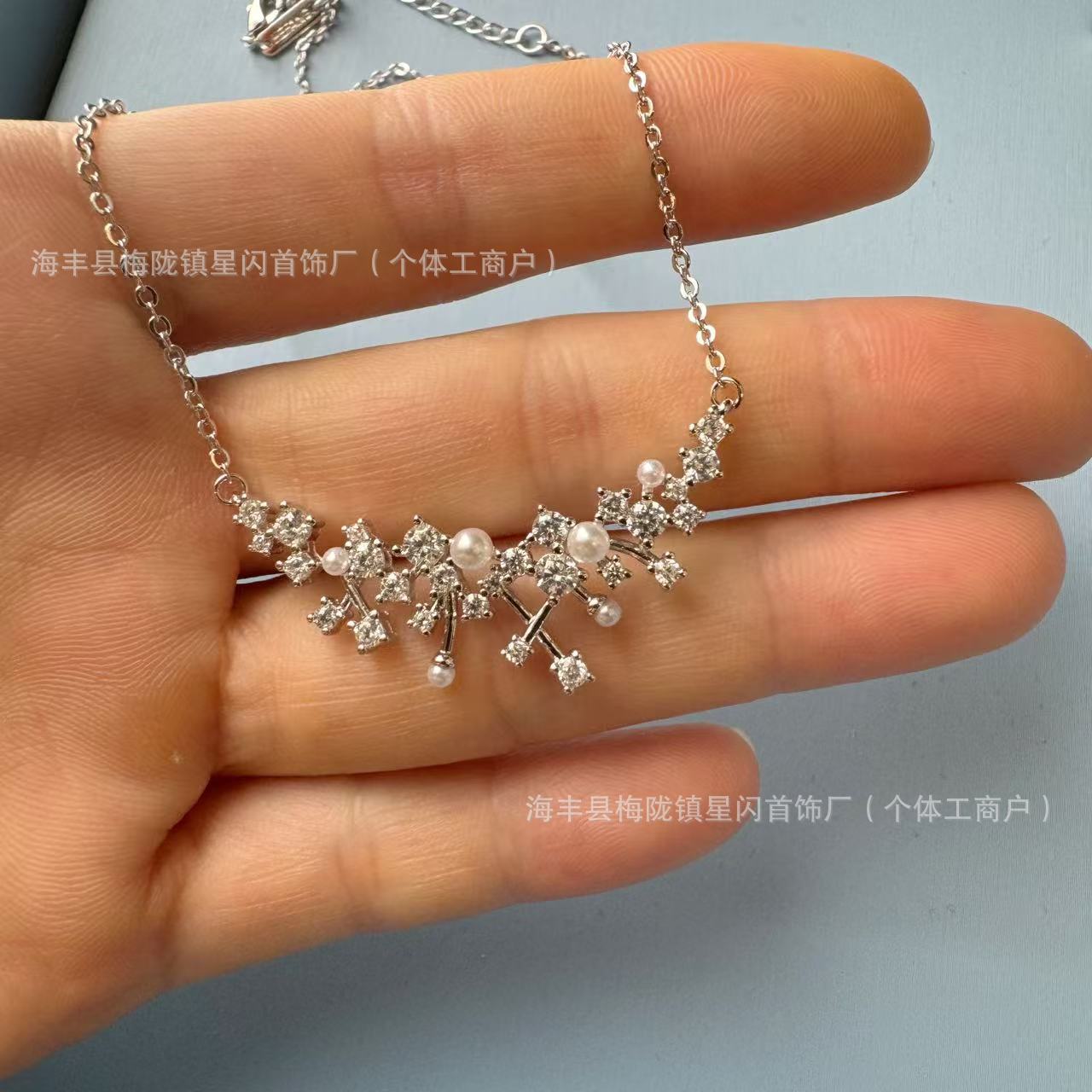 Jewelry, chain for key bag , light luxury style, Birthday gift 2