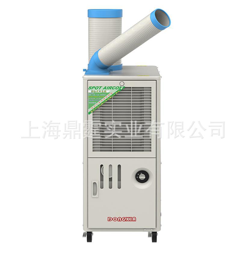 �ƶ��յ��� �ƶ�ʽ������ �ƶ�ʽ��������ҵ�����յ�С��������