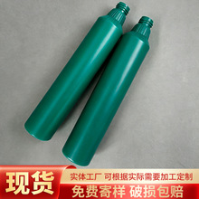 600ml�Gɫ��������ƿ���x���x������Һ���bPEƿ28���ڇ��F��ƿ��