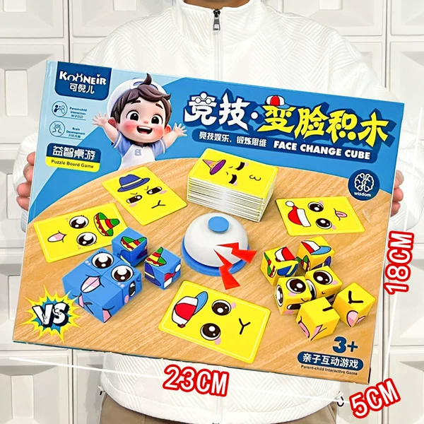 Competitive face-changing building blocks 857-53