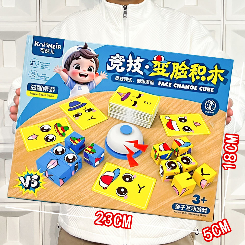 Vajilla de simulación de rompecabezas para niños, cocina, cocina, juguete, caja de regalo grande, juego para niñas, agencia de juguetes, regalo al por mayor