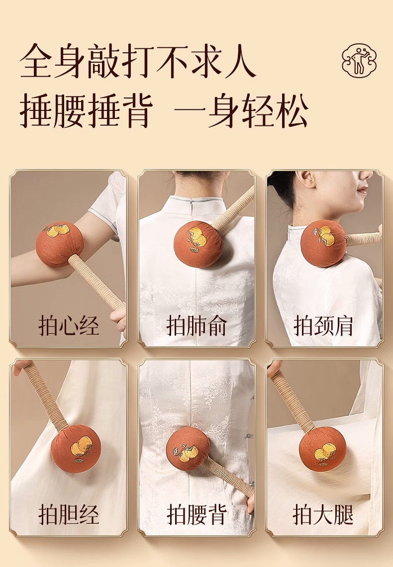 Mugwort Massage Hammer Ai Cao Hammer 33cm Herbal Beating Stick for Full Body Relaxation Gift Box in use