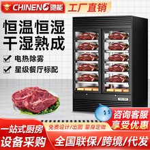 �Y������ţ����ə��L��ʽţ������չʾ�����͏d�L�䱣�r��ر���