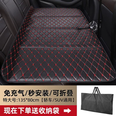 Vehicle-mounted inflatable bed – Universal Sleeping Pad for Adults - extra-large-size-13580-black-red-line