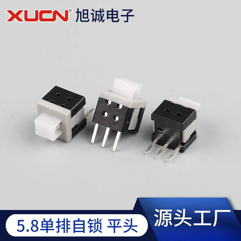 Самоблокируясь бесблокировочный переключатель 5.8*5.8 Нажмите кнопку питания Выключатель белой головки плоская головка однорядная 3-ногая кнопка