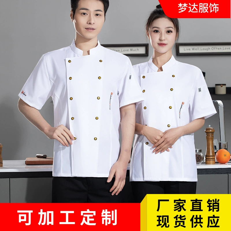 Рабочая одежда шеф-повара, весенне-летняя рабочая одежда с короткими рукавами для ресторанов, отелей, кухонь, рабочая одежда для мужчин и женщин, одежда для кондитеров и пекарей с объемными накладными карманами