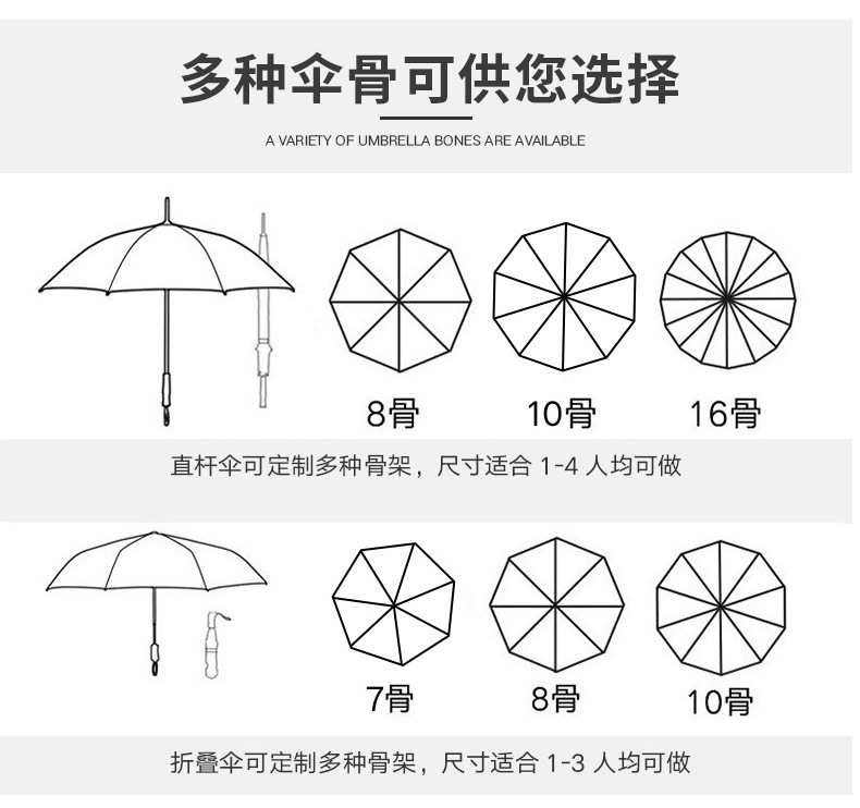 详情页_05.jpg