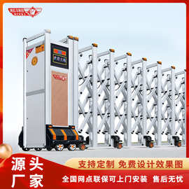 定制电动伸缩门工厂遥控自动段滑门学校工地电动大门铝合金伸缩门