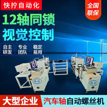 Q܇SҕXԄiݽzC ȫԄӔQĸO ʽTᔙC