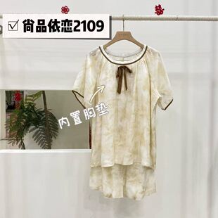 2026��Ʒ����˯����Ů��A�I���^���؉|�Rِ�������黨�Ҿӷ�2109