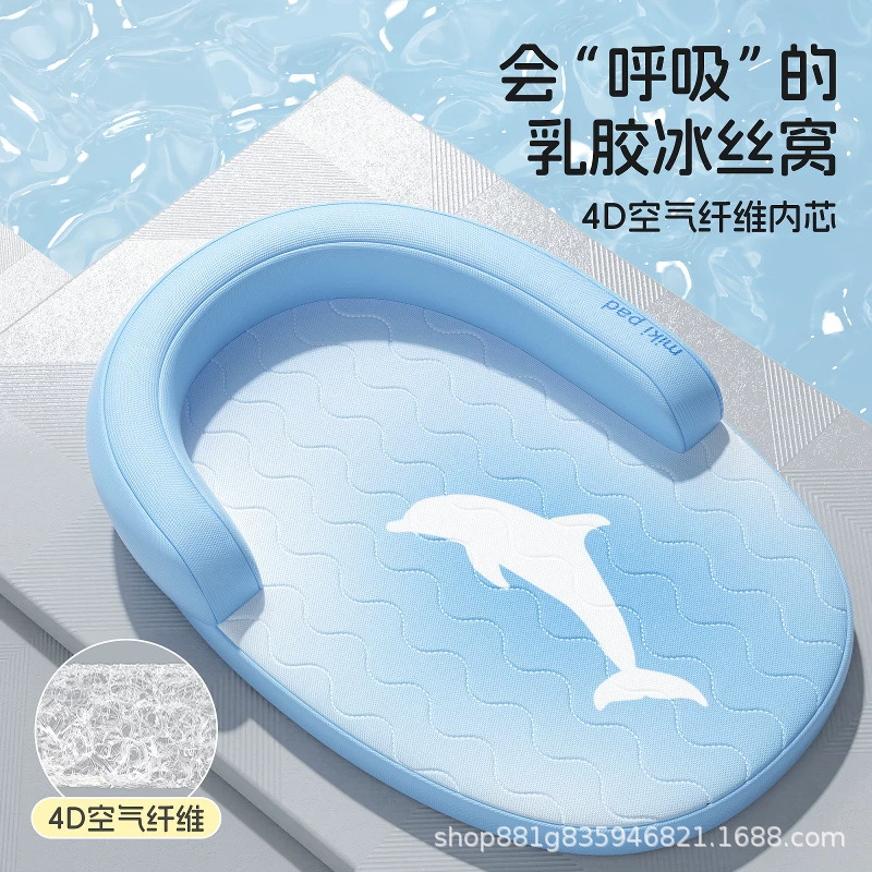 Dog Bed Summer Sleeping Mat Air Fiber Cooling Mat Detachable and Washable Cat Mat Universal for All Seasons Dog Bed Sleeping Mat