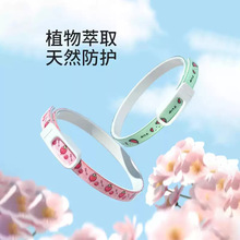 猫咪驱虫项圈狗狗去跳蚤颈圈去虱子幼猫螨虫药圈宠物脖圈防虫驱蚊